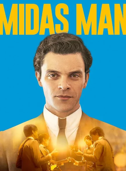 فیلم مرد میداس Midas Man