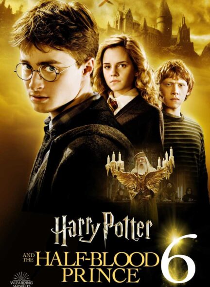 فیلم هری پاتر و شاهزاده دورگه Harry Potter and the Half-Blood Prince