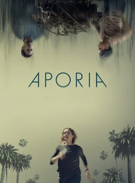 فیلم آپوریا Aporia