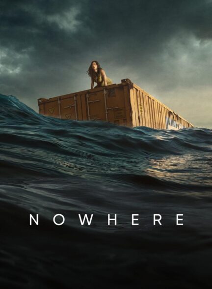 فیلم ناکجا Nowhere