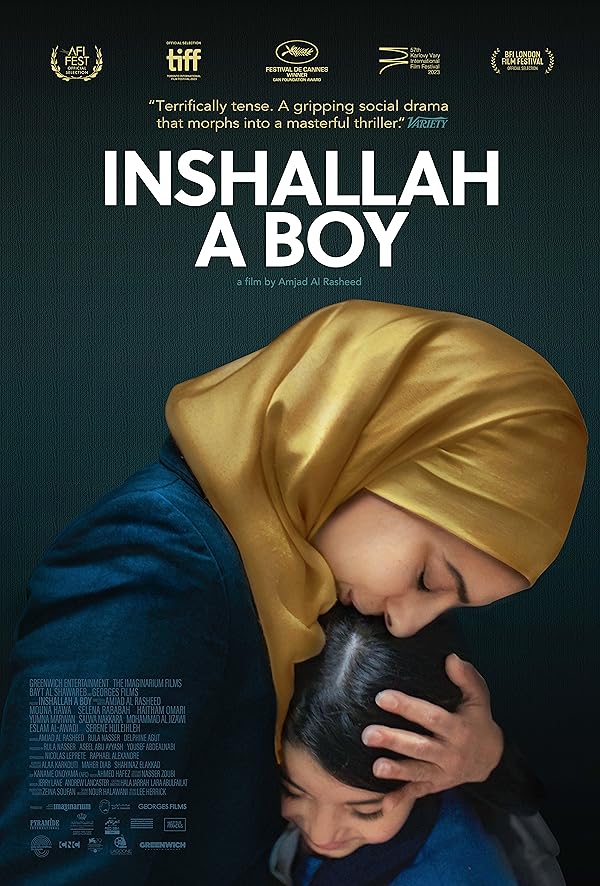 فیلم انشاءالله پسر خواهد بود Inshallah a Boy