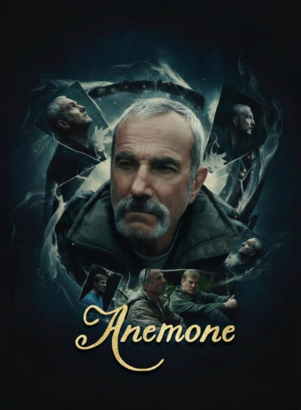 فیلم آنمونی Anemone