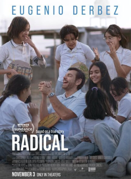 فیلم رادیکال Radical