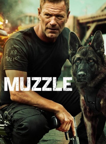 فیلم پوزه بند Muzzle