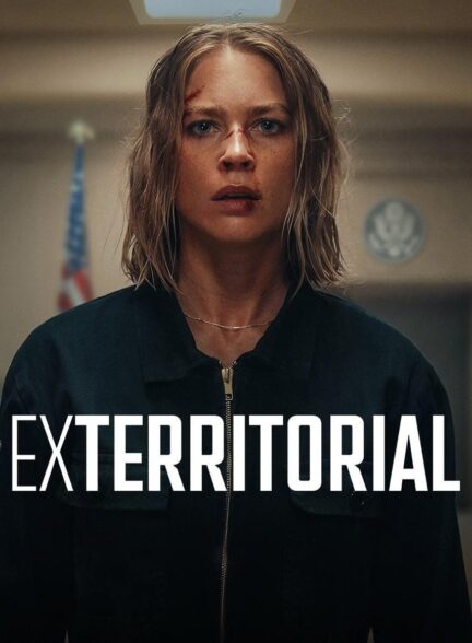 فیلم برون مرزی Exterritorial
