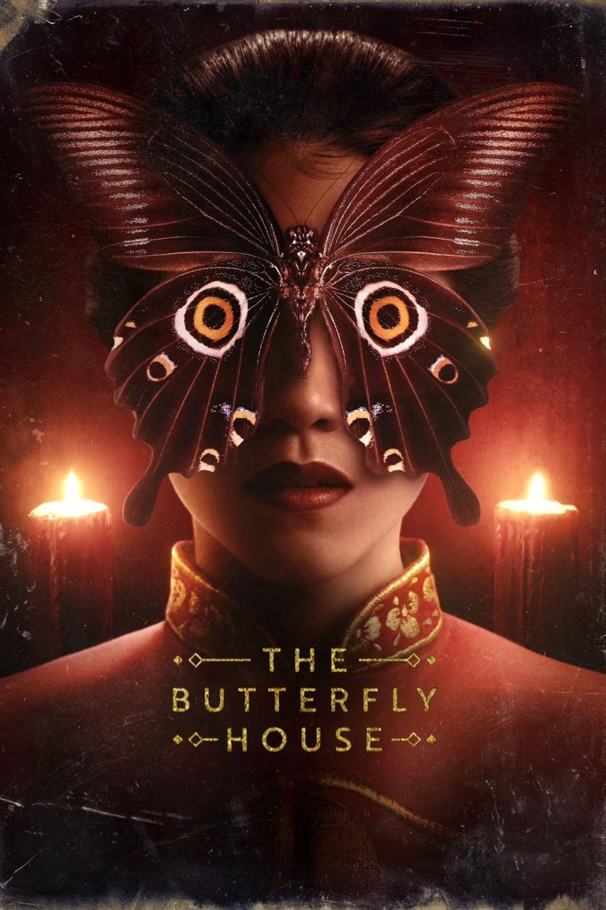 دانلود فیلم خانه پروانه‌ای The Butterfly House