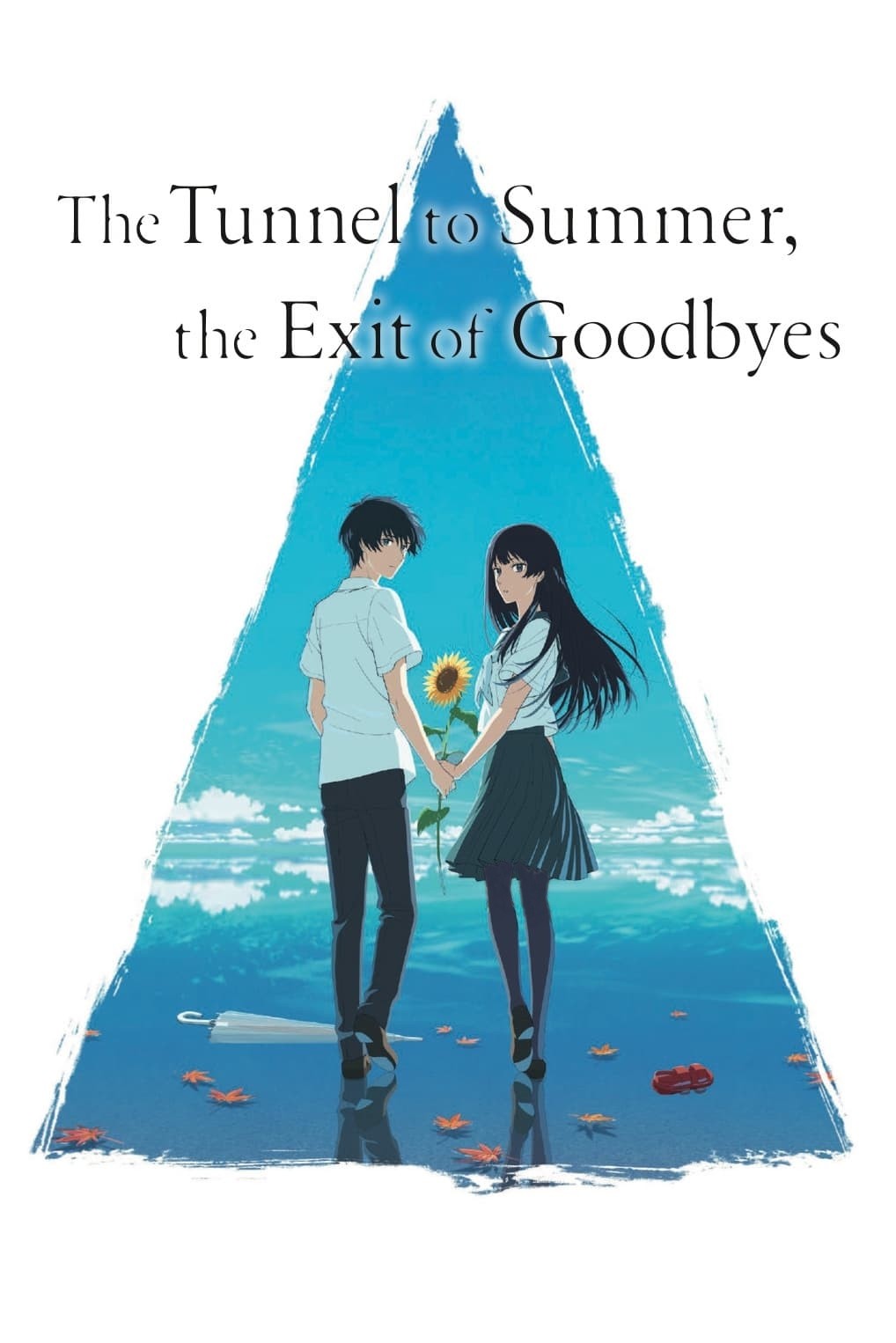 انیمه تونلی به تابستان، پایان خداحافظی ها The Tunnel to Summer, the Exit of Goodbyes