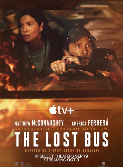 فیلم اتوبوس گمشده The Lost Bus