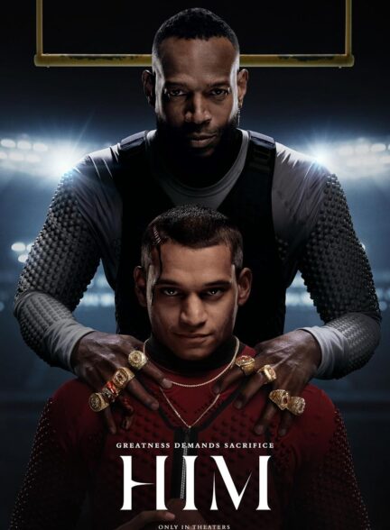 فیلم او Him