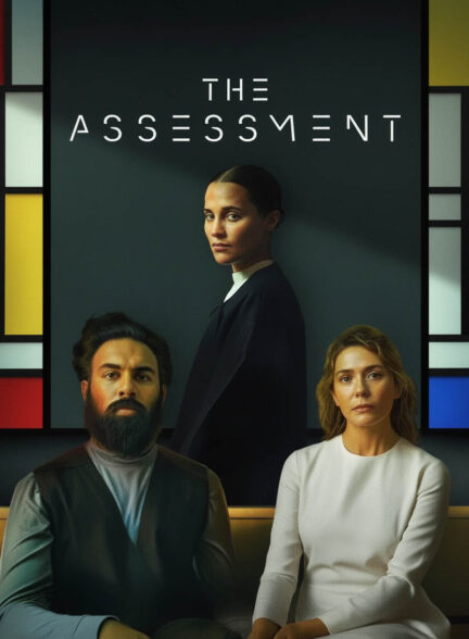 فیلم ارزیابی The Assessment