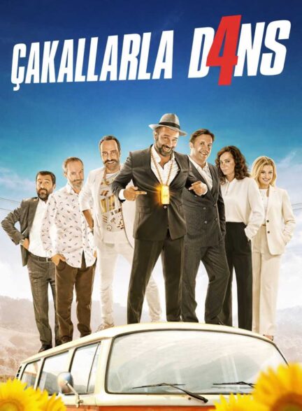 فیلم رقص با شغال‌ها 4 Çakallarla Dans 4