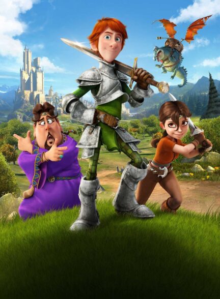 انیمیشن جاستین و شوالیه های دلاور Justin and the Knights of Valour