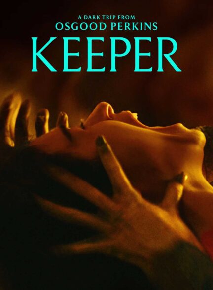 فیلم نگهبان Keeper