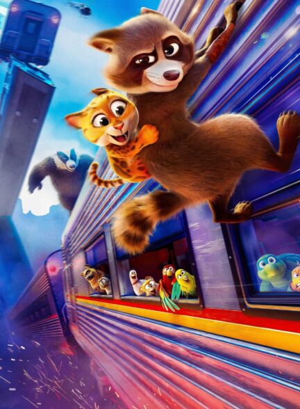 انیمیشن حیوانات خانگی در قطار Pets on a Train