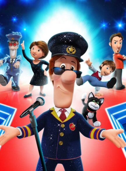 انیمیشن پت پستچی Postman Pat: The Movie