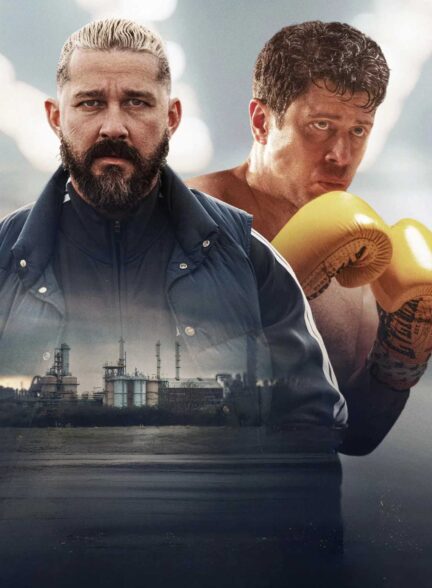 فیلم نجات پذیر Salvable