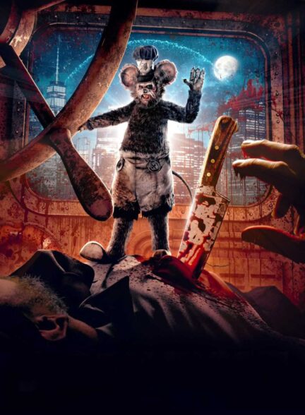 فیلم اسکریم‌بوت Screamboat