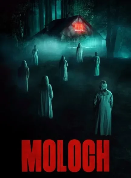 فیلم حبس شده Shut In
