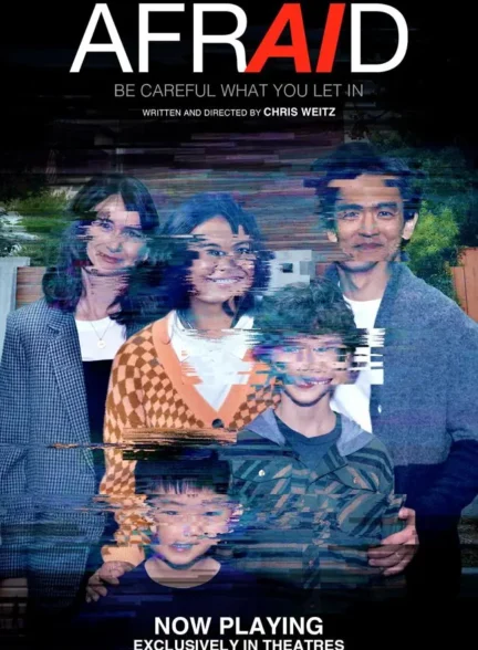 فیلم وحشت زده Afraid