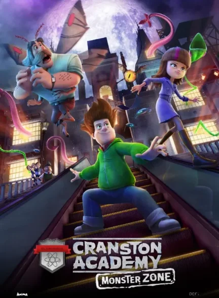 انیمیشن مدرسه کرانستون: منطقه هیولا Cranston Academy: Monster Zone