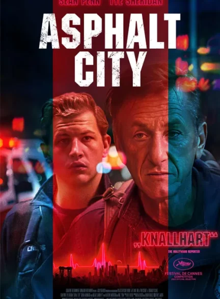 فیلم شهر آسفالت Asphalt City