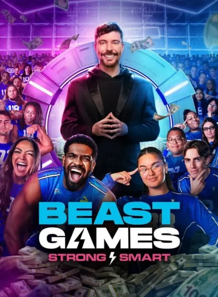 سریال بازی‌های مستر بیست Beast Games