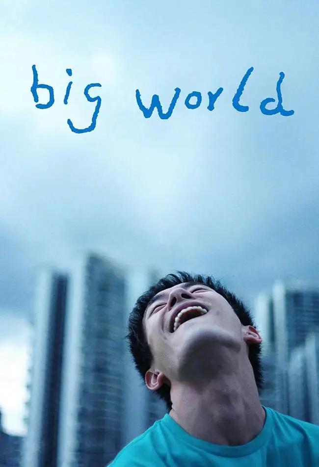 فیلم دنیای بزرگ big world