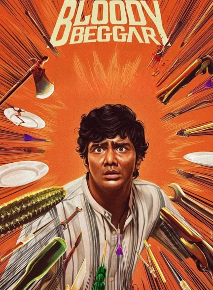 فیلم گدای خونین Bloody Beggar
