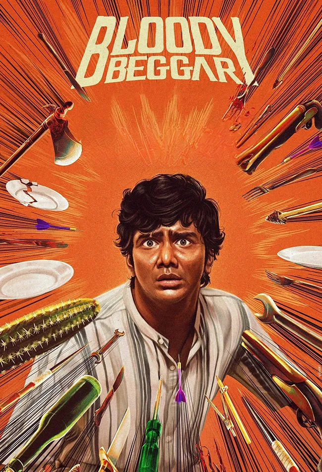 فیلم گدای خونین Bloody Beggar