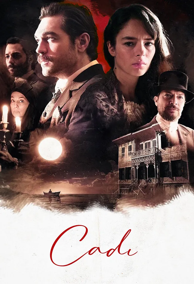 فیلم راز کادی Cadi
