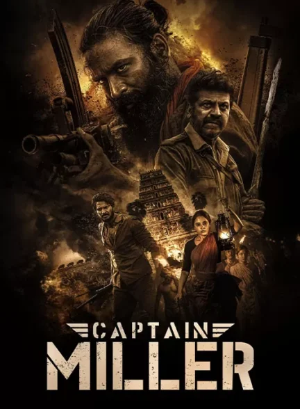 فیلم کاپیتان میلر Captain Miller