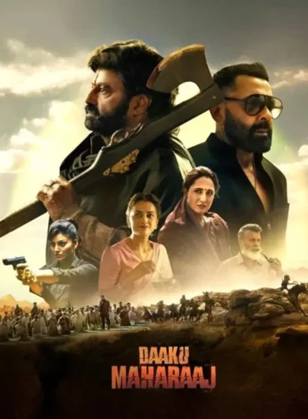 فیلم داکو مهاراج Daaku Maharaaj