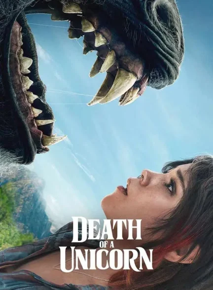 فیلم مرگ یک تک‌ شاخ Death of a Unicorn