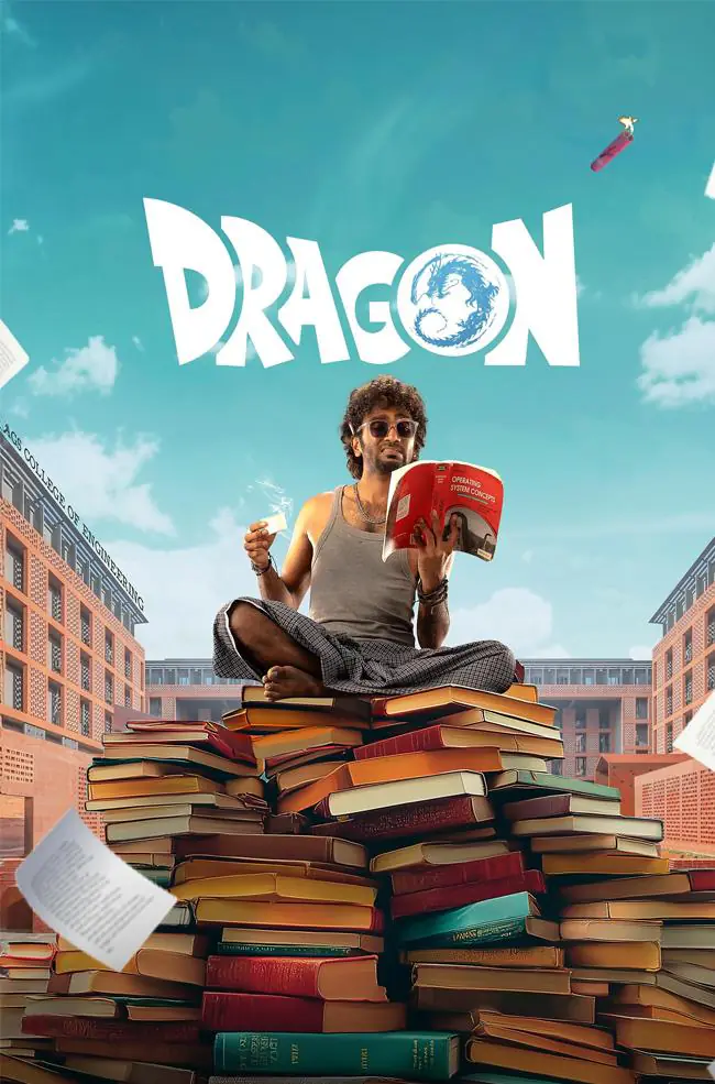 فیلم اژدها Dragon
