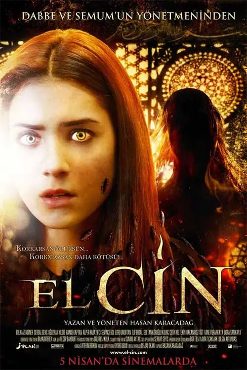 فیلم جن El-Cin