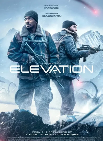 فیلم ارتفاع Elevation