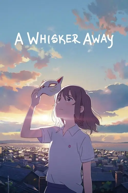 انیمه نقاب میوتارو A Whisker Away