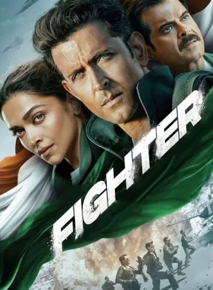 فیلم جنگنده Fighter