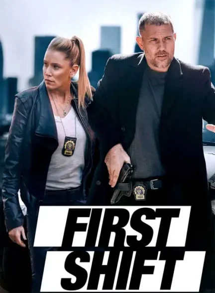 فیلم اولین شیفت کاری First Shift