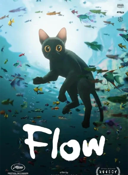 فیلم جریان Flow
