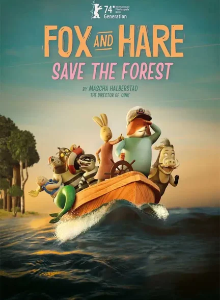 فیلم نجات جنگل به دست روباه و خرگوش Fox & Hare Save the Forest