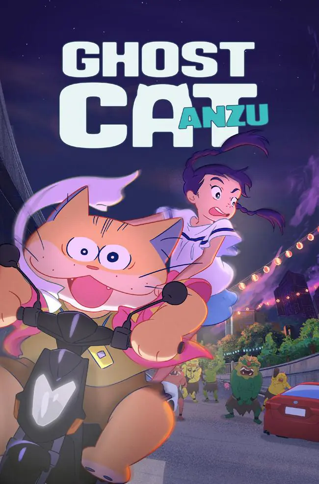 انیمه گربه روح انزو Ghost Cat Anzu