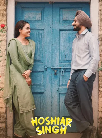 فیلم هوشیار سینگ Hoshiar Singh
