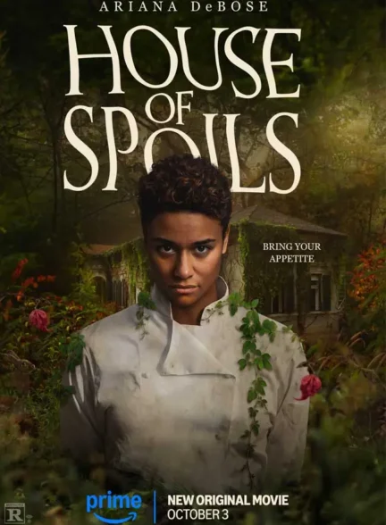 فیلم خانه غنائم House of Spoils