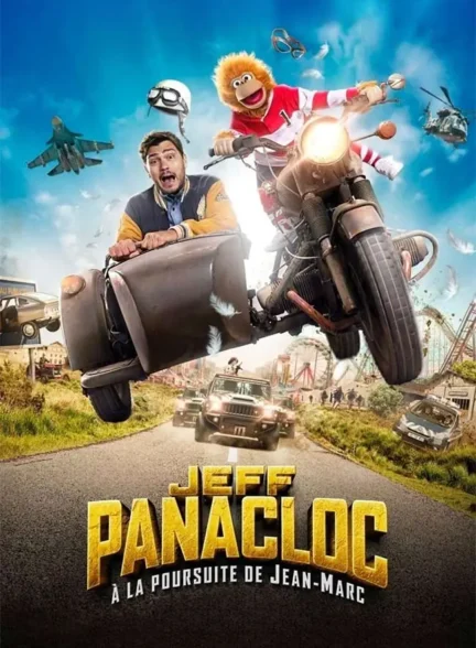 فیلم جف پاناکل: در تعقیب ژان-مارک Jeff Panacloc: In Pursuit of Jean-Marc