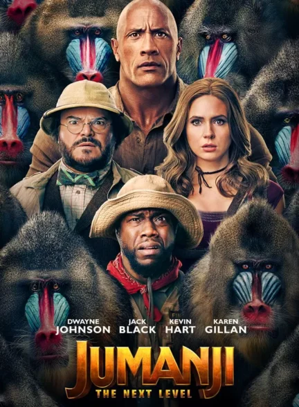 فیلم جومانجی: مرحله بعدی Jumanji: The Next Level