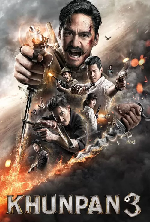 فیلم خان پان ۳ Khun Pan 3