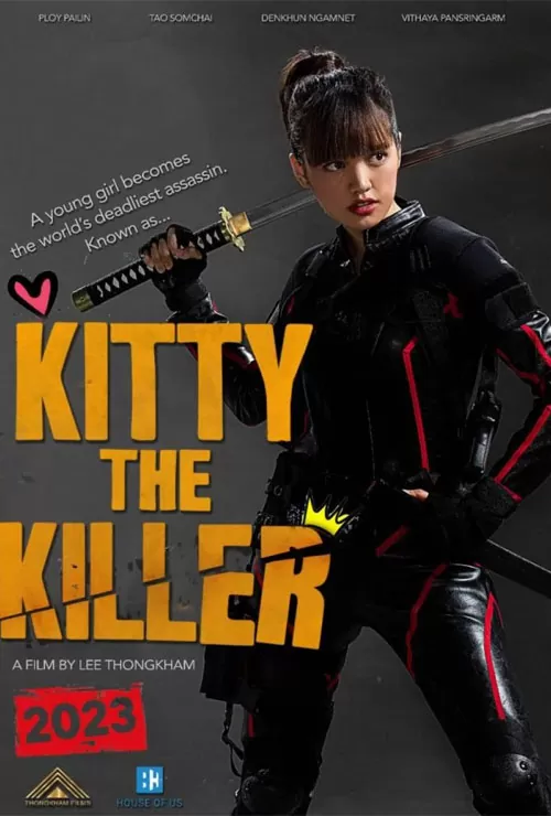 فیلم کیتی قاتل Kitty the Killer