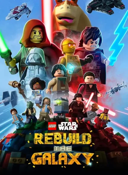 انیمیشن جنگ ستارگان: تهدید پاداوان Lego Star Wars: The Padawan Menace