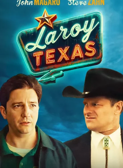 فیلم لاروی، تگزاس LaRoy, Texas